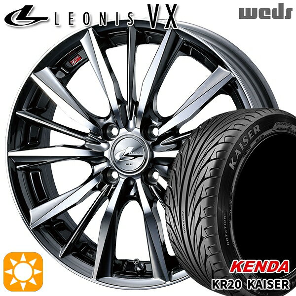 【取付対象】モコ ルークス 165/40R16 73V ケンダ カイザー KR20 Weds レオニス VX BMCMC (ブラックメタルコート ミラーカット) 16インチ 5.0J 4H100 サマータイヤホイールセット