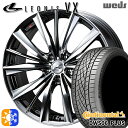 C-HR ヴェゼル 225/50R18 95W コンチネンタル DWS06+ SUV Weds レオニス VX BMCMC (ブラックメタルコート ミラーカット...
