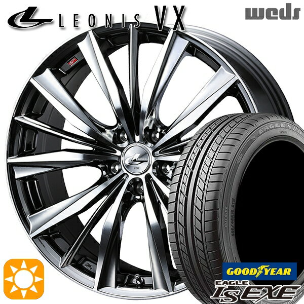 【最大2,000円OFFクーポン】リーフ レヴォーグ 215/50R17 95V XL グッドイヤー イーグル LSEXE Weds レオニス VX BMCMC (ブラックメタルコート ミラーカット) 17インチ 7.0J 5H114.3 サマータイヤホイールセット