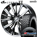 【取付対象】RAV4 245/70R17 119/116S RWL BFグッドリッチ オールテレーン T/A KO2 Weds レオニス VX BMCMC (ブラックメタルコート ミラーカット) 17インチ 7.0J 5H114.3 サマータイヤホイールセット