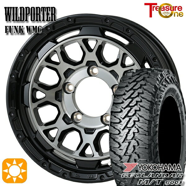 ڼоݡ185/85R16 105/103N LT 襳ϥ M/T G003 ȥ쥸㡼 磻ɥݡ ե WMC BP/BC 16 5.5J 5H139.7 ޡۥ륻å