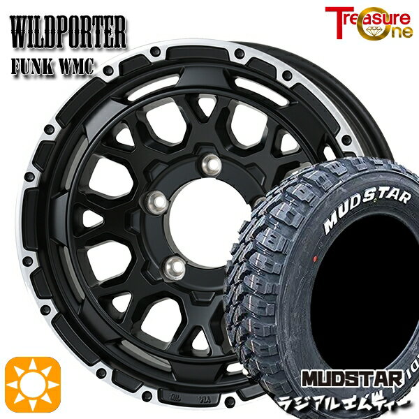 【取付対象】195/80R15 107/105N マッドスター ラジアル M/T ホワイトレター トレジャーワン ワイルドポーター ファンク WMC MB/RP 15インチ 6.0J 5H139.7 サマータイヤホイールセット