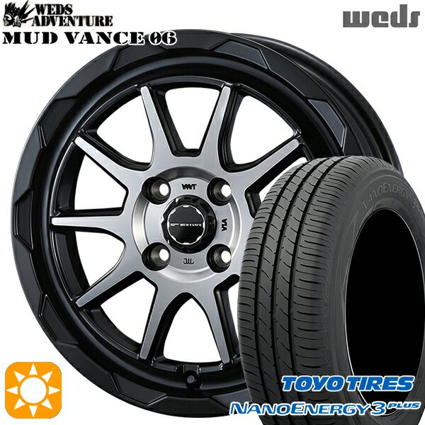 【取付対象】195/45R16 80W トーヨー ナノエナジー3プラス Weds マッドヴァンス06 マットブラックポリッシュ 16インチ 6.0J 4H100 サマータイヤホイールセット