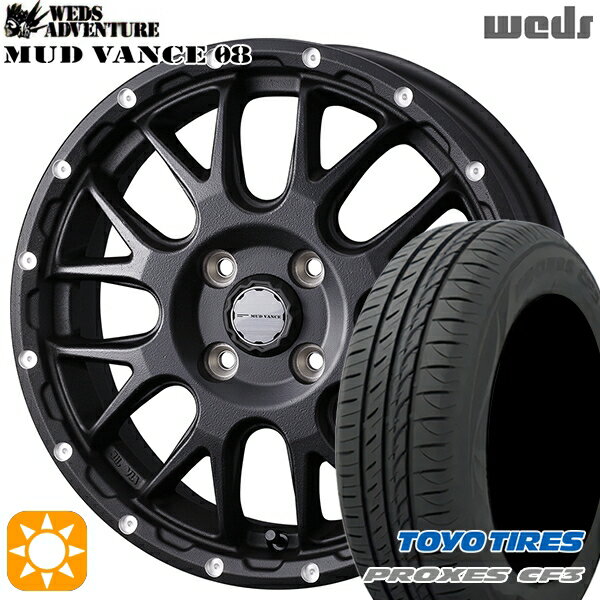 【取付対象】165/55R14 72V トーヨー プロクセス CF3 Weds マッドヴァンス08 フリントブラック 14インチ 4.5J 4H100 サマータイヤホイールセット