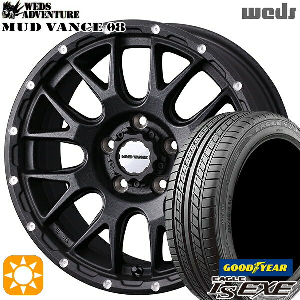 【取付対象】215/40R18 89W XL グッドイヤー イーグル LSEXE Weds マッドヴァンス08 フリントブラック 18インチ 7.5J 5H114.3 サマータイヤホイールセット