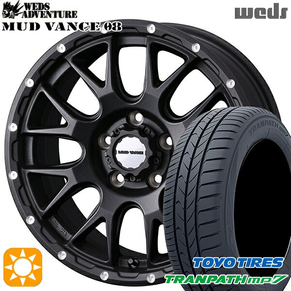 【最大2,000円OFFクーポン】205/60R16 96H XL トーヨー トランパス mp7 Weds マッドヴァンス08 フリントブラック 16インチ 7.0J 5H114.3 サマータイヤホイールセット