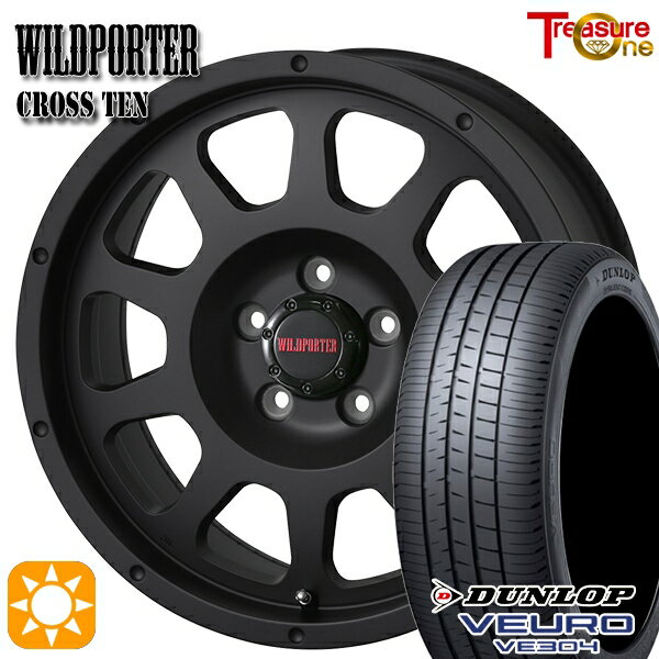 5/18 D会員限定P13倍★ エルグランド クロスロード 215/65R16 98H ダンロップ ビューロ VE304 トレジャーワン ワイルドポーター クロステン マットブラック 16インチ 7.0J 5H114.3 サマータイヤホイールセット