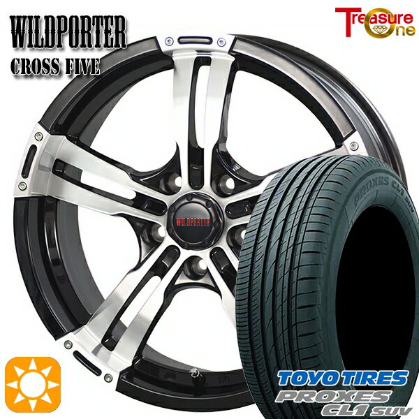 【取付対象】ヴェゼル オデッセイ 215/60R16 95V トーヨー プロクセス CL1 SUV トレジャーワン ワイルドポーター クロスファイブ BP 16インチ 7.0J 5H114.3 サマータイヤホイールセット