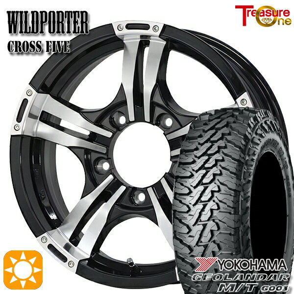 ڼоݡۥˡ 185/85R16 105/103N LT 襳ϥ M/T G003 ȥ쥸㡼 磻ɥݡ ե BP 16 5.5J 5H139.7 ޡۥ륻å