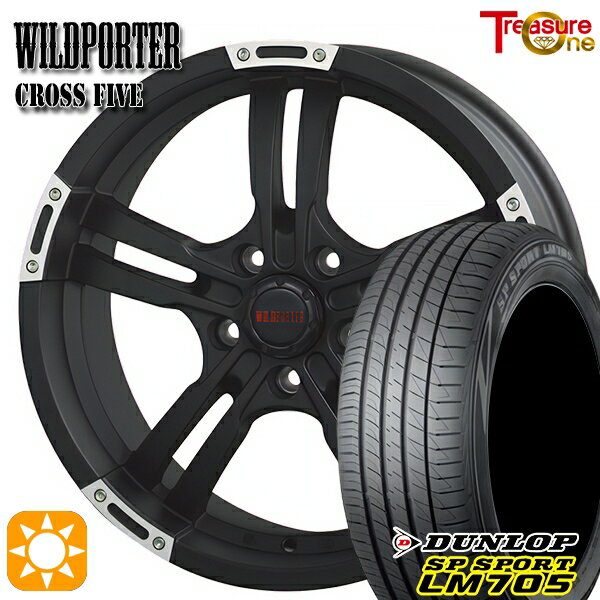 【取付対象】ヤリスクロス 205/65R16 95H DUNLOP SPスポーツ LM705 トレジャーワン ワイルドポーター クロスファイブ MBP 16インチ 7.0J 5H114.3 サマータイヤホイールセット