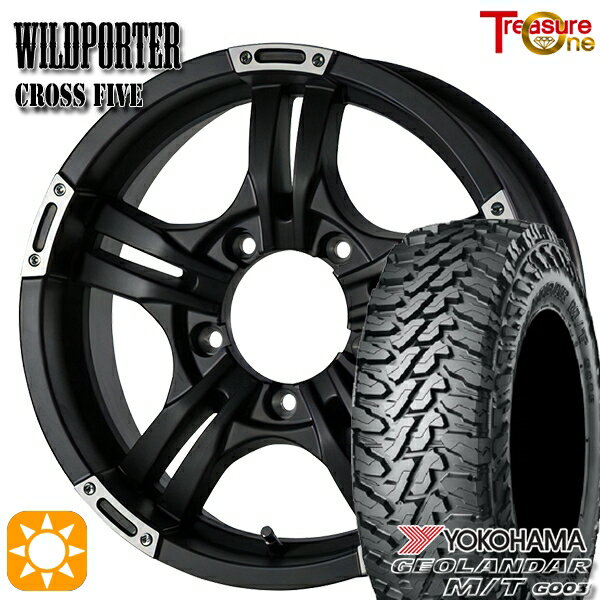 ڼоݡۥˡ 185/85R16 105/103N LT 襳ϥ M/T G003 ȥ쥸㡼 磻ɥݡ ե MBP 16 5.5J 5H139.7 ޡۥ륻å