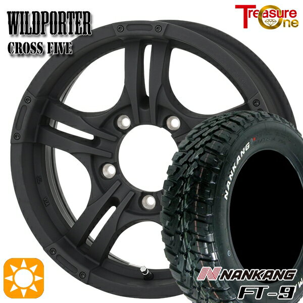 【取付対象】ジムニー 175/80R16 91S ナンカン FT-9 トレジャーワン ワイルドポーター クロスファイブ マットブラック 16インチ 5.5J 5H139.7 +22 サマータイヤホイールセット