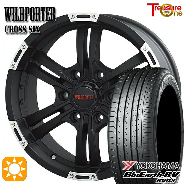 【取付対象】215/60R17 96H ヨコハマ ブルーアース RV03 トレジャーワン ワイルドポーター クロスシックス マットブラックポリッシュ 17インチ 6.5J 6H139.7 サマータイヤホイールセット