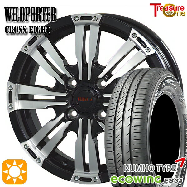 【取付対象】155/65R14 75T クムホ エコウィング ES31 トレジャーワン ワイルドポーター クロスエイト ブラックポリッシュ 14インチ 4.5J 4H100 サマータイヤホイールセット