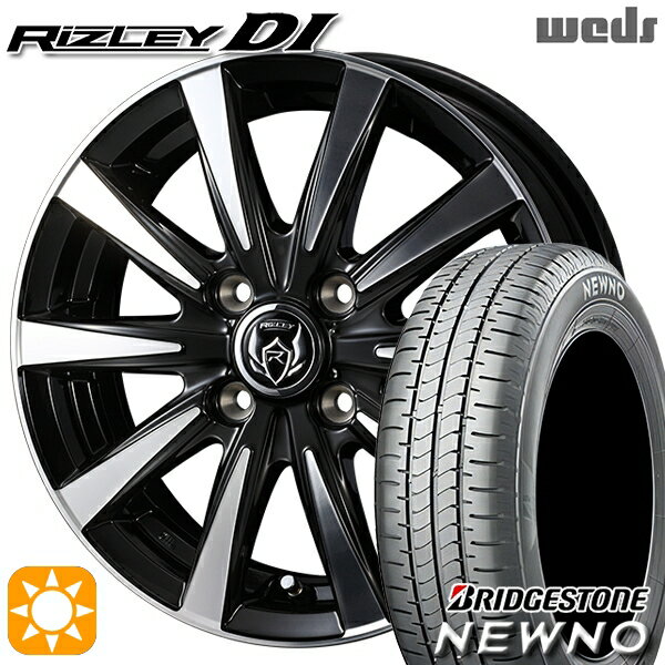 【取付対象】175/65R14 82S ブリヂストン ニューノ Weds ライツレーDI ブラックポリッシュ 14インチ 5.5J 4H100 サマータイヤホイールセット