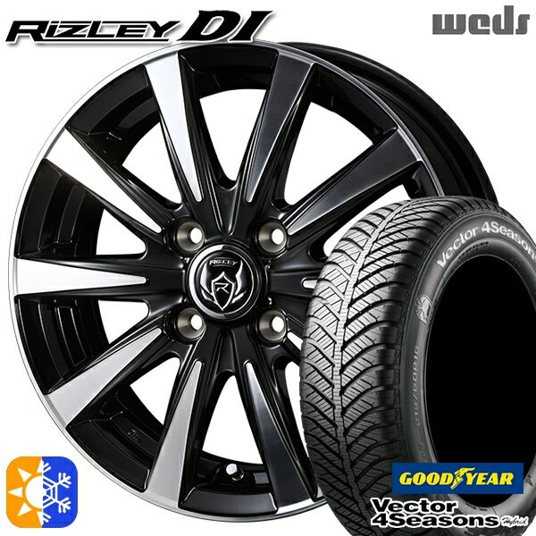 アクア ヤリス 195/50R16 84H グッドイヤー ベクター フォーシーズンズ Weds ウェッズ ライツレーDI 16インチ 6.0J 4H100 ブラックポリッシュ オールシーズンタイヤホイールセット