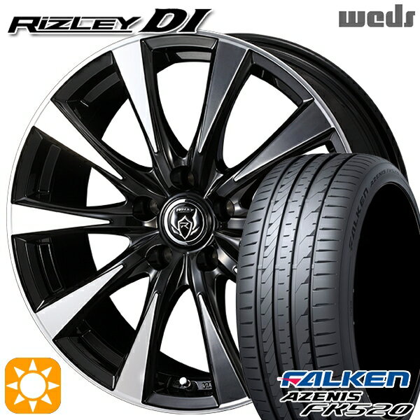 【取付対象】アイシス ノア 215/45R17 91Y XL ファルケン アゼニス FK510 Weds ライツレーDI ブラックポリッシュ 17インチ 7.0J 5H114.3 サマータイヤホイールセット