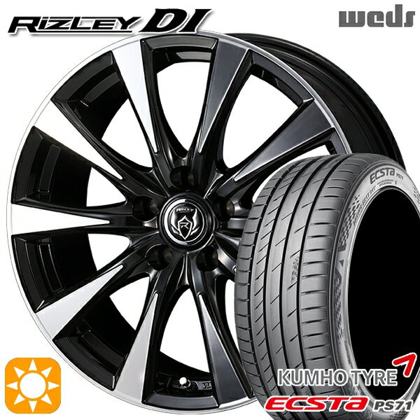 【取付対象】225/40R18 92W XL クムホ エクスタ PS71 Weds ライツレーDI ブラックポリッシュ 18インチ 7.5J 5H114.3 サマータイヤホイールセット