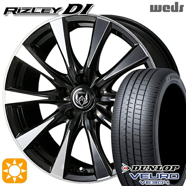 5/18 D会員限定P13倍★ エクストレイル フォレスター 225/60R17 99H ダンロップ ビューロ VE304 Weds ライツレーDI ブラックポリッシュ 17インチ 7.0J 5H114.3 サマータイヤホイールセット