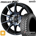 【取付対象】軽トラ 145R12 6PR ブリヂストン RD604V Weds ライツレーKC ブラックポリッシュBC 12インチ 4.0J 4H100 サマータイヤホイールセット