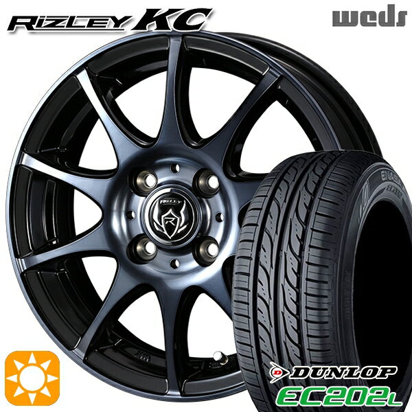 5/18 D会員限定P13倍★ 175/65R14 82S ダンロップ エナセーブ EC202L Weds ライツレーKC ブラックポリッシュBC 14インチ 5.5J 4H100 サマータイヤホイールセット