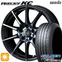 【取付対象】225/40R18 92Y XL ファルケン アゼニス FK510 Weds ライツレーKC ブラックポリッシュBC 18インチ 7.5J 5H114.3 サマータイヤホイールセット