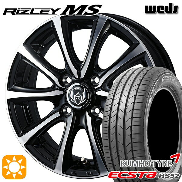 【取付対象】195/45R16 84V XL クムホ エクスタ HS52 Weds ライツレーMS ブラックメタリックポリッシュ 16インチ 6.0J 4H100 サマータイヤホイールセット