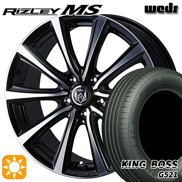 【取付対象】フリード 185/65R15 88H キングボス G521 Weds ライツレーMS ブラックメタリックポリッシュ 15インチ 6.0J 5H114.3 サマータイヤホイールセット