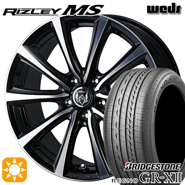 【取付対象】アクセラ アテンザ 215/45R18 89W ブリヂストン レグノ GR-X2 Weds ライツレーMS ブラックメタリックポリッシュ 18インチ 7.5J 5H114.3 サマータイヤホイールセット