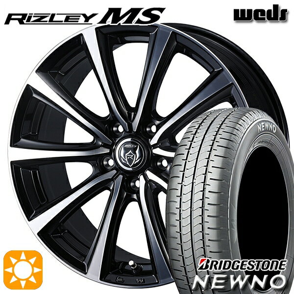 【取付対象】195/65R15 91H ブリヂストン ニューノ Weds ライツレーMS ブラックメタリックポリッシュ 15インチ 6.0J 5H114.3 サマータイヤホイールセット