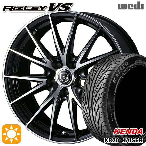 【取付対象】プリウス カローラツーリング 215/45R17 91H ケンダ カイザー KR20 Weds ライツレーVS ブラックメタリックポリッシュ 17インチ 7.0J 5H100 サマータイヤホイールセット