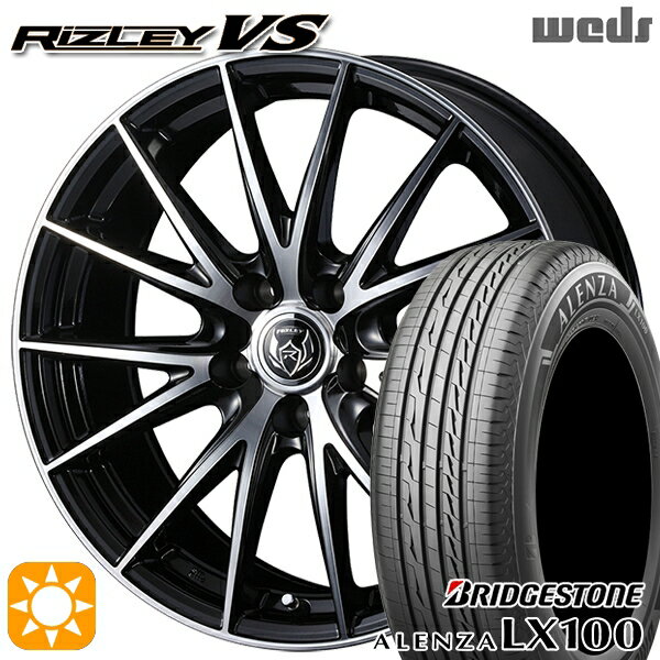 レクサスNX 235/55R18 100V ブリヂストン アレンザ LX100 Weds ライツレーVS ブラックメタリックポリッシュ 18インチ 7.5J 5H114.3 サマータイヤホイールセット