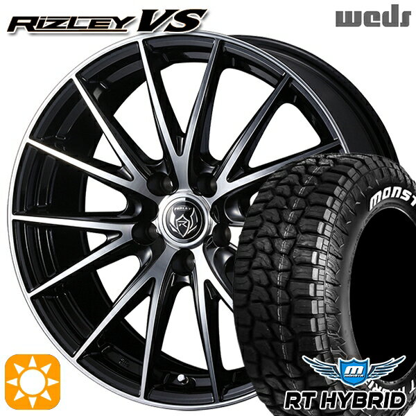 【取付対象】195/65R15 91S RWL モンスタ RTハイブリッド Weds ライツレーVS ブラックメタリックポリッシュ 15インチ 6.0J 5H114.3 サマータイヤホイールセット