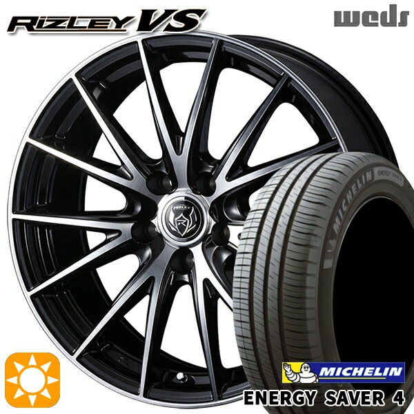 【取付対象】リーフ ノア 205/55R16 94V XL ミシュラン エナジーセイバー4 Weds ライツレーVS ブラックメタリックポリッシュ 16インチ 6.5J 5H114.3 サマータイヤホイールセット