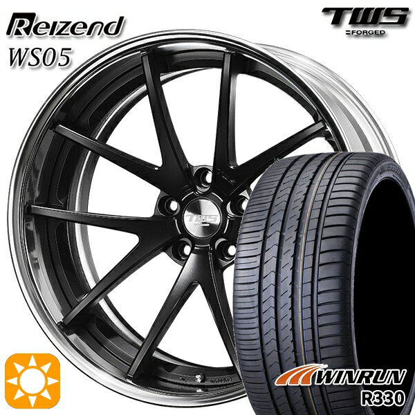 5/18 D会員限定P13倍★ ベンツ Sクラス F) 245/40R20 99W XL R) 275/35R20 102W XL ウィンラン R330 TWS Reizend WS05 フラットブラック 20インチ 8.5J 9.5J 5H112 サマータイヤホイールセット