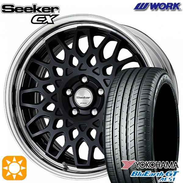 【取付対象】215/40R18 89W XL ヨコハマ ブルーアースGT AE51 WORK シーカー CX マットブラック 18インチ 7.5J 5H114.3 サマータイヤホイールセット