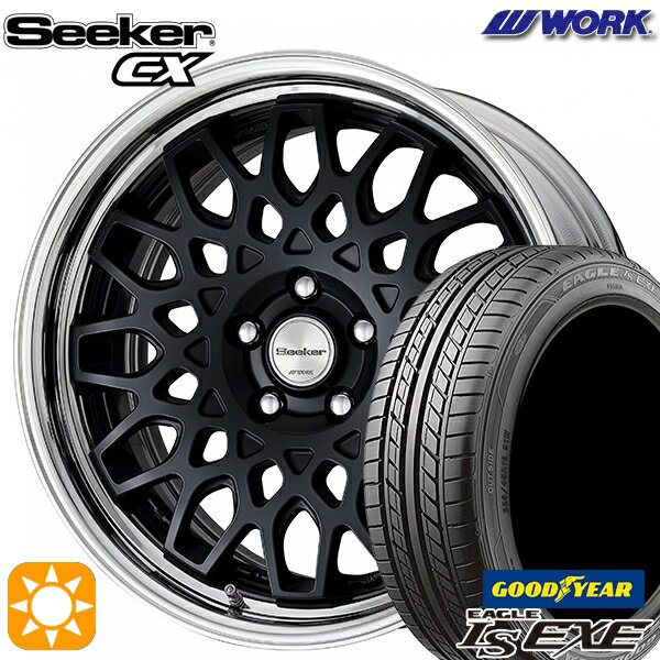 【取付対象】225/40R18 92W XL グッドイヤー イーグル LSEXE WORK シーカー CX マットブラック 18インチ 7.5J 5H114.3 サマータイヤホイールセット