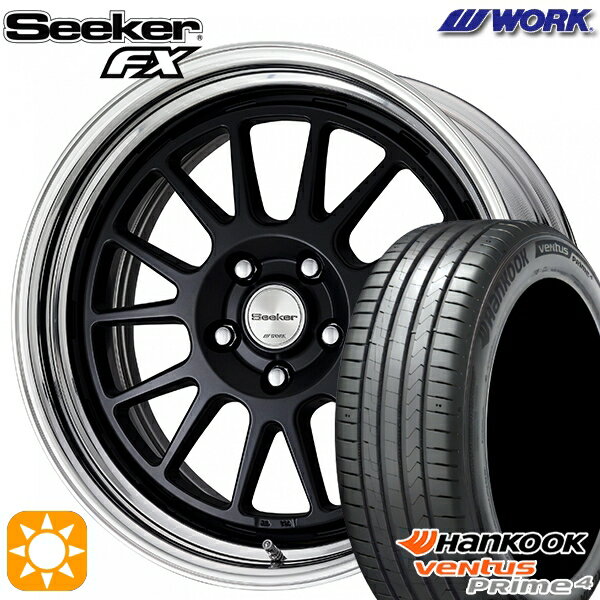 楽天市場】seeker 17インチ(車用品|車用品・バイク用品)の通販 楽天市場】seeker 17インチ(車用品|車用品・バイク用品)の通販