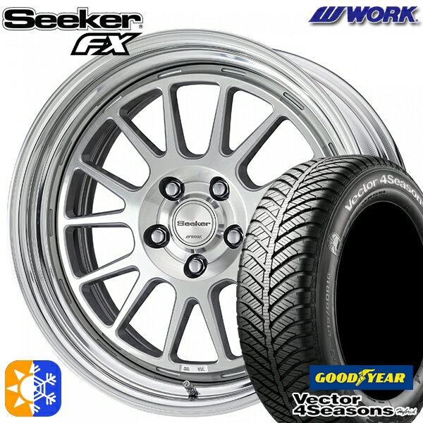 215/45R18 89H グッドイヤー ベクター フォーシーズンズ WORK シーカー FX カットクリア 18インチ 7.5J 5H114.3 オールシーズンタイヤホイールセット