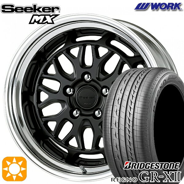 【取付対象】195/55R16 87V ブリヂストン レグノ GRX2 WORK シーカー MX マットブラック 16インチ 6.0J 4H100 サマータイヤホイールセット