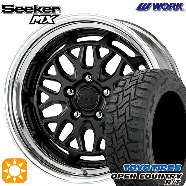 【取付対象】アクア クロスビー 175/60R16 82Q トーヨー オープンカントリー R/T WORK シーカー MX マットブラック 16インチ 6.0J 4H100 サマータイヤホイールセット