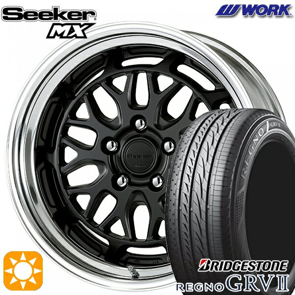 【取付対象】215/45R17 91W XL ブリヂストン レグノ GRV2 WORK シーカー MX マットブラック 17インチ 7.0J 5H100 サマータイヤホイールセット