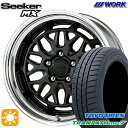 ytΏہz205/50R17 93V g[[ gpX mp7 WORK V[J[ MX }bgubN 17C` 7.0J 5H100 T}[^CzC[Zbg