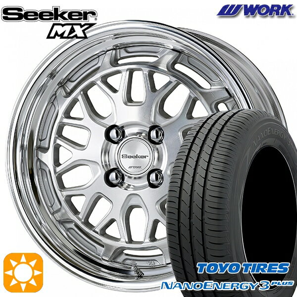 【取付対象】195/45R16 80W トーヨー ナノエナジー3プラス WORK シーカー MX カットクリア 16インチ 6.0J 4H100 サマータイヤホイールセット