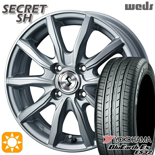 【取付対象】185/55R16 83V ヨコハマ ブルーアース ES32 Weds シークレット SH シルバー 16インチ 5.5J 4H100 サマータイヤホイールセット