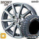 ytΏہz215/65R16 109/107R }bhX^[ WA M/T zCg^[ Weds V[Nbg SH Vo[ 16C` 5.5J 4H100 T}[^CzC[Zbg