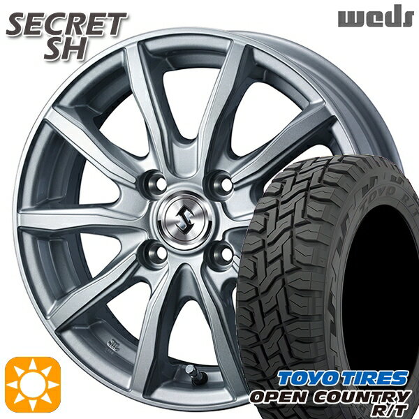 【取付対象】アクア クロスビー 175/60R16 82Q トーヨー オープンカントリー R/T Weds シークレット SH シルバー 16インチ 5.5J 4H100 サマータイヤホイールセット