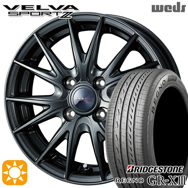 楽天市場】ブリヂストン 175/65R15(サマータイヤ・ホイール 楽天市場】ブリヂストン 175/65R15(サマータイヤ・ホイール
