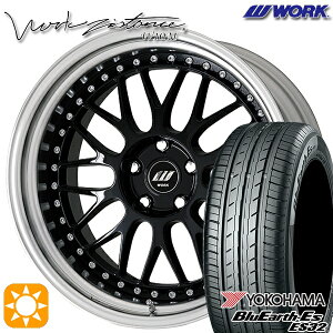 【取付対象】225/35R19 84W ヨコハマ ブルーアース ES32 WORK ワーク ジスタンス W10M ブラック 19インチ 8.0J 5H114.3 サマータイヤホイールセット