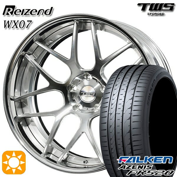 【取付対象】BMW X1 F48 225/45R19 96Y XL ファルケン アゼニス FK520 TWS Reizend WX07 バレルクリア2 19インチ 8.0J 5H112 サマータイヤホイールセット